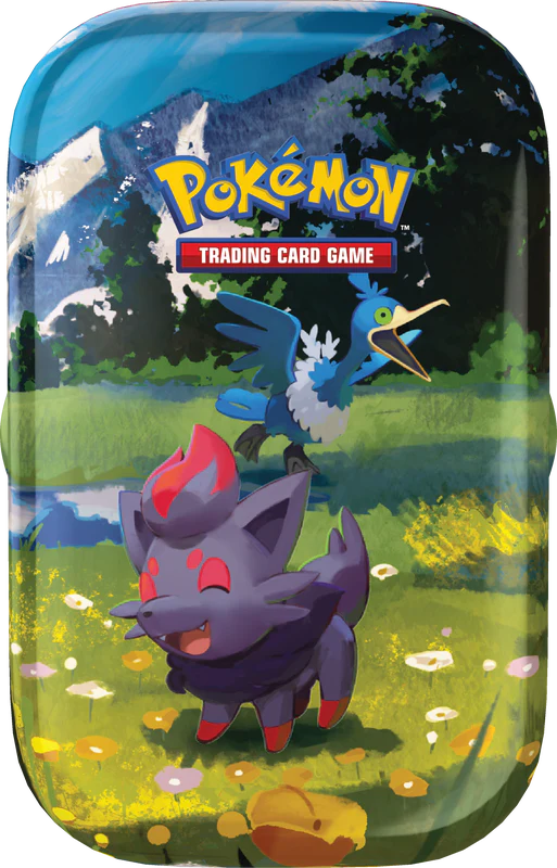 Thumbnail 1
